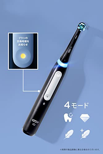 ブラウン オーラルB iO4S マットブラック 電動歯ブラシ iOG41B60BKの