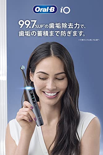 【2022年発売・限定】ブラウン オーラルB iO7 ブラックオニキス 電動歯ブラシ 人工知能搭載 急速充電 iOM71B20BK｜au PAY  マーケット