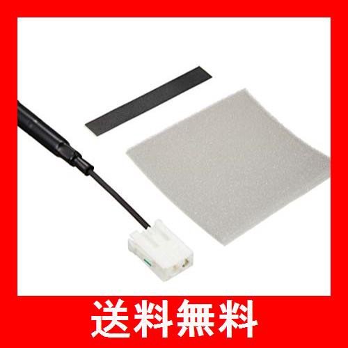 TOYOTA (トヨタ) 純正部品 ANTENNA CABLE 品番08663-00530の通販はau