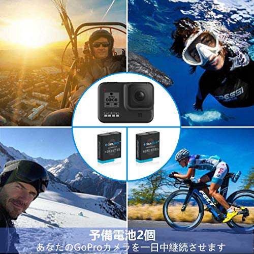 COOLSHOW GoPro Hero 8 バッテリー ゴープロGoPro HERO Black 8 /HERO