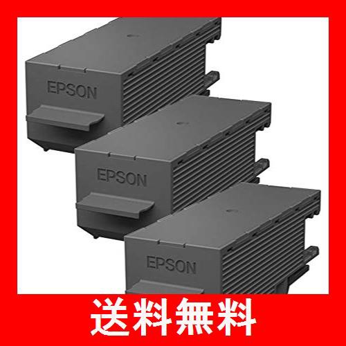 EPSON 純正インク EWMB1 メンテナンスボックス 3個セット