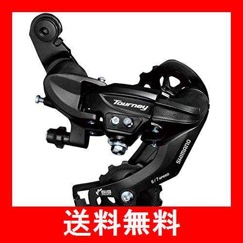 シマノ(SHIMANO) リアディレイラー(MTB) RD-TY300 7S/6S 直付 ブラック