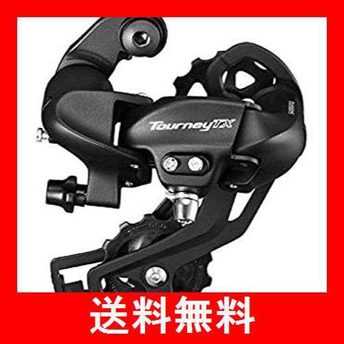 シマノ(SHIMANO) リアディレイラー(MTB) RD-TX800-SGS-L 直付