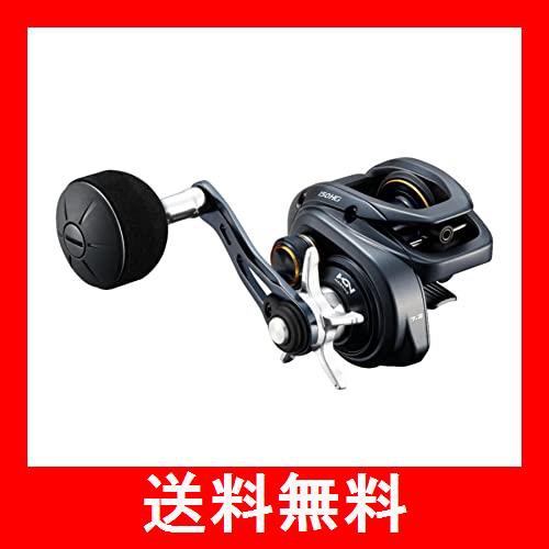 シマノ(SHIMANO) 22グラップラーBB 150HGの通販は