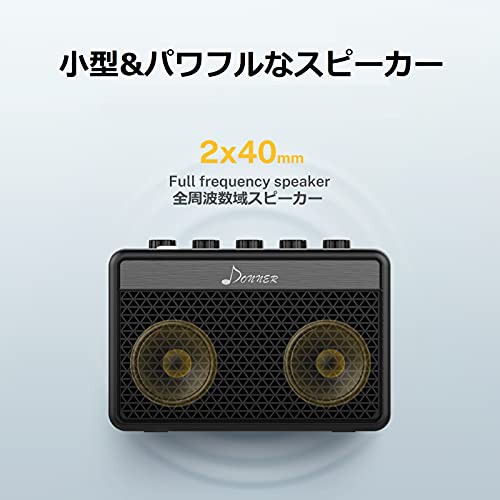 Donner ギターアンプ ミニ 5W 充電式 3バンドEQ搭載 卓上 コンパクト 軽量 自宅練習 Retro British tone  DA-10｜au PAY マーケット