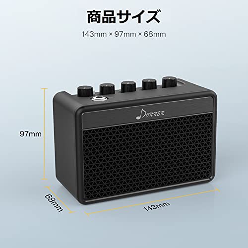 Donner ギターアンプ ミニ 5W 充電式 3バンドEQ搭載 卓上 コンパクト