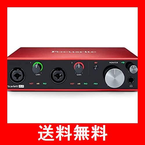 Focusrite フォーカスライト/Scarlett 4i4 G3 USB 2.0 Type C