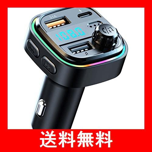 Nulaxy FMトランスミッター Bluetooth5.0 車用 2USBポート QC3.0急速