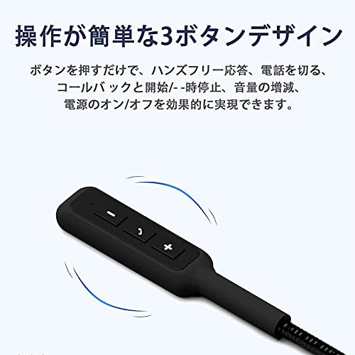 最新型改良】オートバイヘルメットBluetoothヘッドセット、ワイヤレス