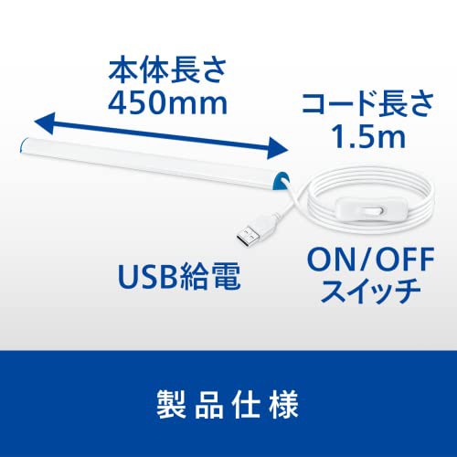 Philipsフィリップス 植物育成ライト LED 植物 ライト 観葉植物 育成ライト USBライト 植物用ledライト 省エネ 水耕栽培  植物育成用ラ｜au PAY マーケット