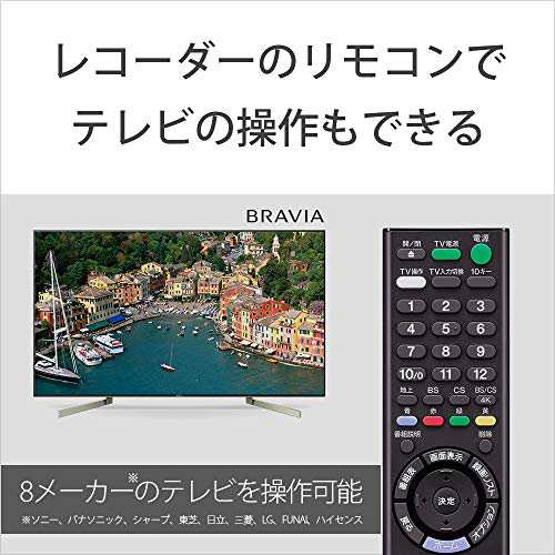 ソニー チューナー 4K ブルーレイレコーダー 放送