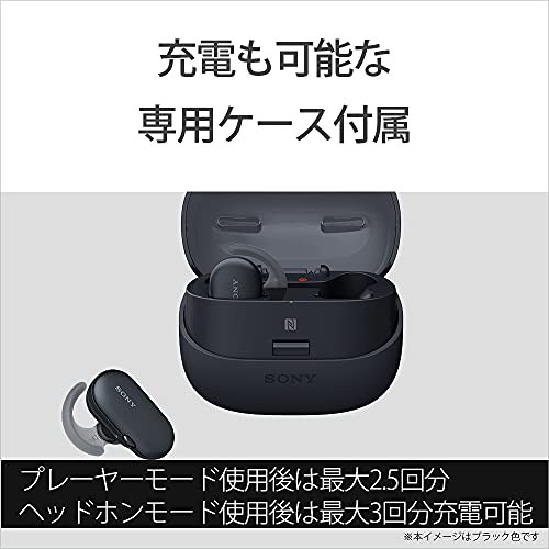 ソニー 完全ワイヤレスイヤホン WF-SP900 : Bluetooth対応 左右分離型 防水仕様 4GBメモリ内蔵 2018年モデル / マイク付き  /イエロー｜au PAY マーケット