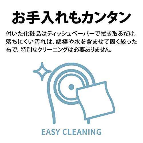 シャープ 美顔器 シミナビ機能付き ピンク IB-LF7-Pの通販はau PAY