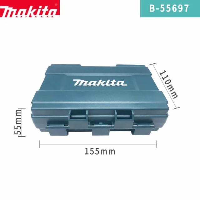 マキタ(Makita) インパクトドライバー用 ビット ソケット 43本 セット