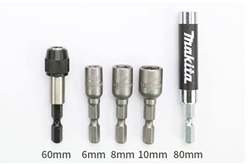 マキタ(Makita) インパクトドライバー用 ビット ソケット 43本 セット