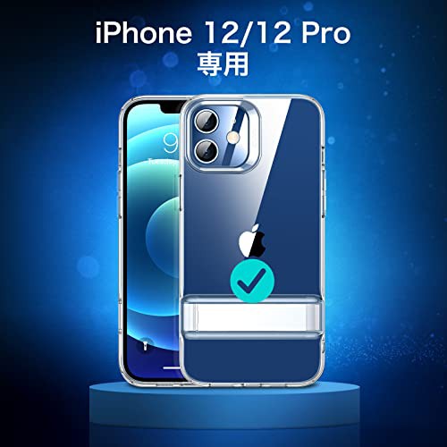 ESR iPhone 12 ケース iPhone 12 Pro ケース メタルキック