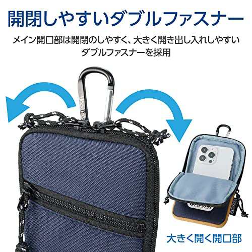 限定】OUTDOOR PRODUCTS(アウトドアプロダクツ) スマートフォンポーチ