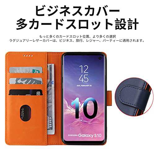 J.DL直営店】 Galaxy S10 ケース 手帳型 S10 手帳 SC-03L SCV41