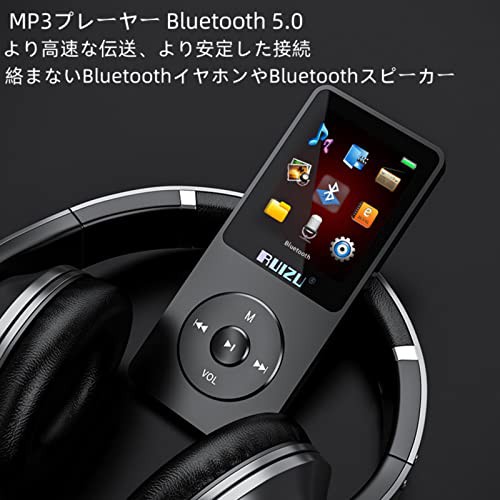 RUIZU MP3プレーヤー Bluetooth対応 8GB ウォークマン HiFiロスレス