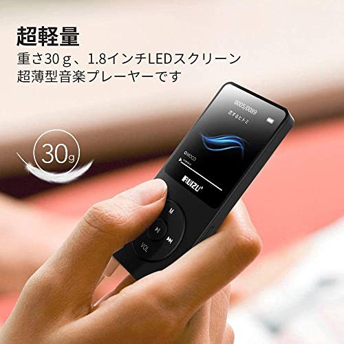 RUIZU MP3プレーヤー Bluetooth対応 8GB ウォークマン HiFi