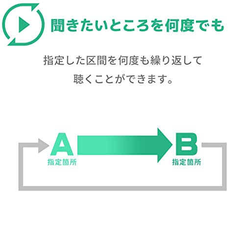 ロジテック スピーカー搭載 ポータブルCDプレーヤー リスニング・語学