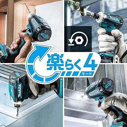 マキタ(Makita) 充電式インパクトドライバ（パープル）18V バッテリ ...