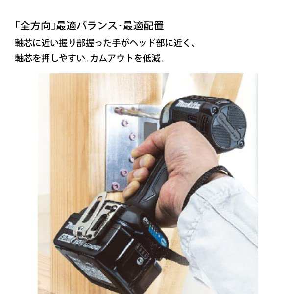 マキタ(Makita) 充電式インパクトドライバ（パープル） 18Ｖ バッテリ