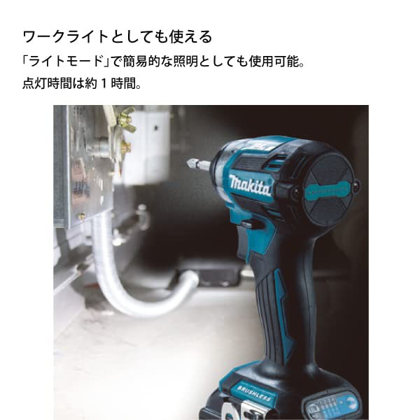 マキタ(Makita) 充電式インパクトドライバ（パープル） 18Ｖ バッテリ