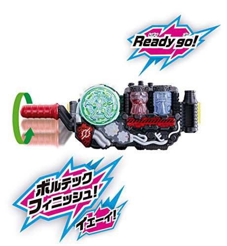 仮面ライダービルド 変身ベルト DXビルドドライバーの通販はau PAY