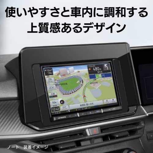 Pioneer パイオニア カーナビ AVIC-RL912 8インチ 楽ナビ 無料地図更新