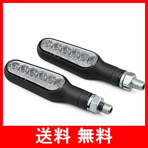 デイトナ(Daytona) バイク用 シーケンシャルウインカー LED 流れるウインカー D-Light STELLAR (ディーライト ステラ) 96947の通販は