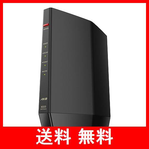 バッファロー WiFi 無線LAN Wi-Fi 6 11ax AX6000 4803+1147Mbps 日本