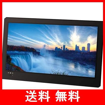 録画機能 テレビ 小型 11.6インチ液晶 ハイビジョン 地上デジタルテレビ HDMI フルセグ OT-TF116AK - テレビ、映像機器