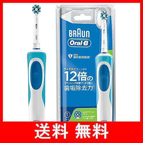 ブラウン オーラルB 電動歯ブラシ すみずみクリーンEX 1モードタイプ