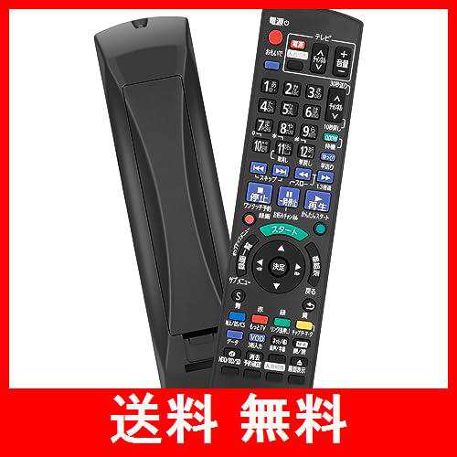 ZdalaMit N2QAYB000919 BD IR6 Panasonic リモコン DVDリモコン 