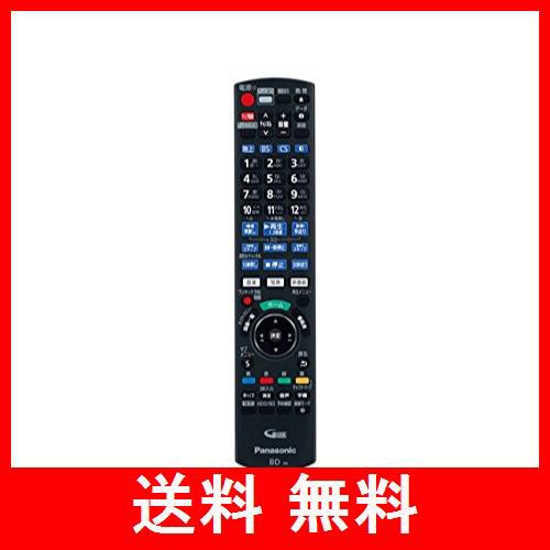 ANIPOO パナソニック Panasonic ブルーレイ・DVDプレーヤー・レコーダー リモコン N2QAYB001171