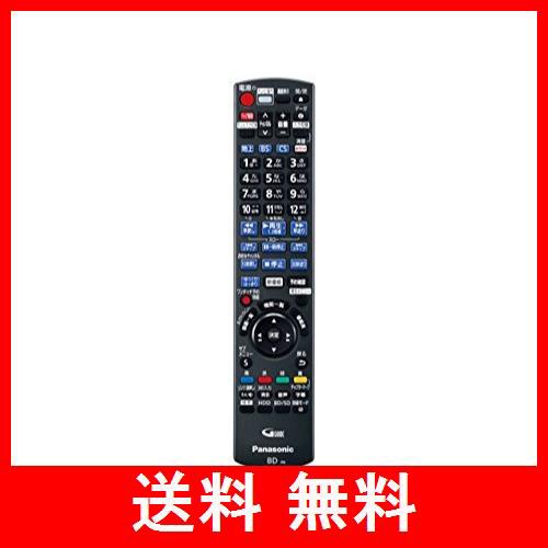 パナソニック Panasonic ブルーレイ・DVDプレーヤー・レコーダー リモコン N2QAYB001142