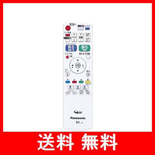 パナソニック Panasonic ブルーレイ・DVDプレーヤー・レコーダー リモコン N2QAYB000995