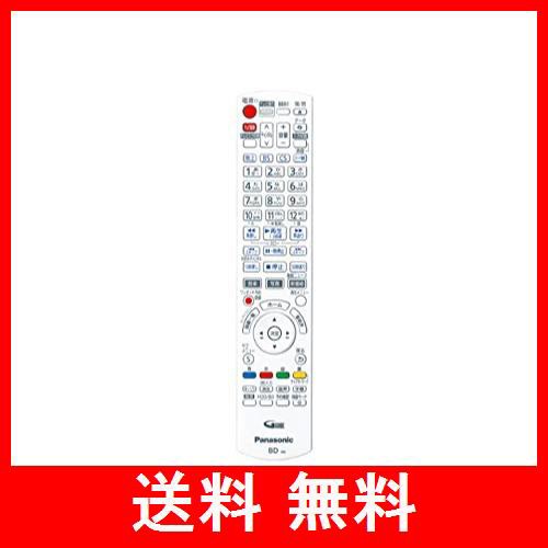 パナソニック Panasonic ブルーレイ・DVDプレーヤー・レコーダー リモコン N2QAYB001219