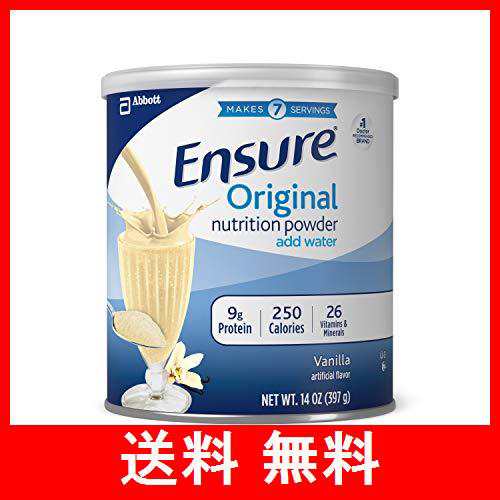 Ensure Nutrition Drink Powder, Vanilla Flavor, 14 oz Can (397 g) by Ensure