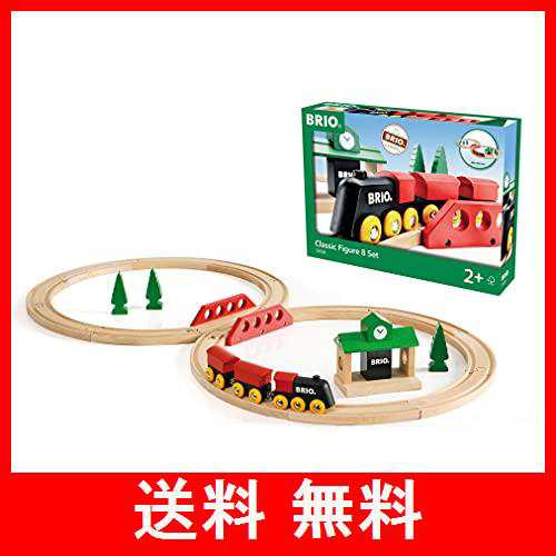 BRIO ( ブリオ ) クラシックレール 8の字セット [全22ピース] 対象年齢