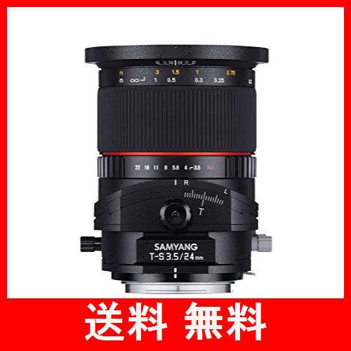 SAMYANG 単焦点広角ティルトシフトレンズ 24mm F3.5 ニコン AE用 フル