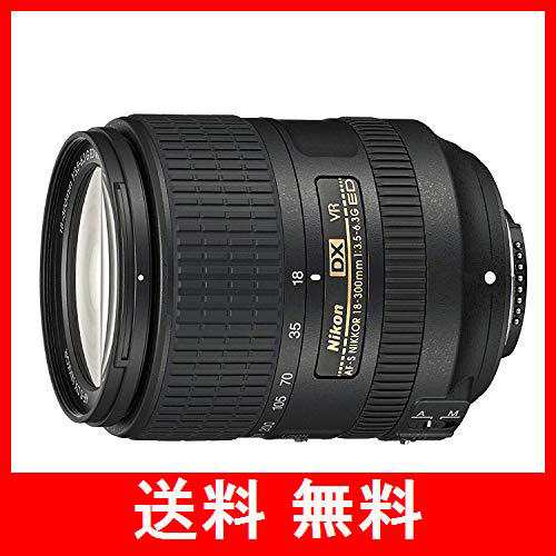 Nikon 高倍率ズームレンズ AF-S DX NIKKOR 18-300mm f/3.5-6.3G ED VR