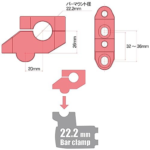 ダートフリーク ZETA バーライズキット スタンダード径バー(22.2mm)用