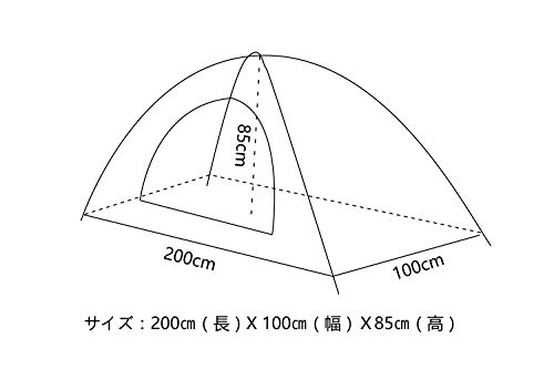 Sutekus テント コンパクト 迷彩柄 キャンプテント ソロテント 小型