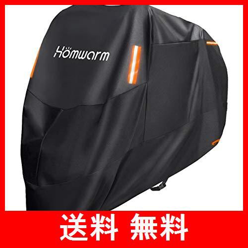 Homwarm バイクカバー 300D厚手 防水 紫外線防止 収納バッグ付き (XXXL