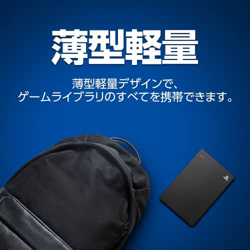 Seagate Gaming Portable HDD PlayStation4 ライセンス認証品