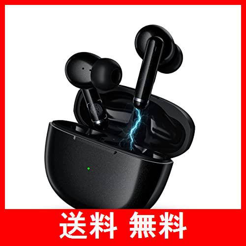 QCY ワイヤレスイヤホン アクティブノイズキャンセリング ハイブリッド ANC 外音取り込み 専用アプリ対応 IPX5 防水 ブラック 黒 QCY-HT0の通販はその他家電
