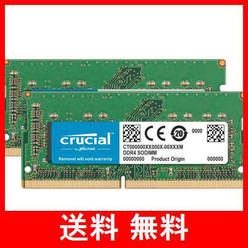 Crucial ノートPC用増設メモリ 64GB (32GBx2枚) DDR4 3200MT/s(PC4-25600) CL22 SODIMM 260pin CT2K32G4SFD832A