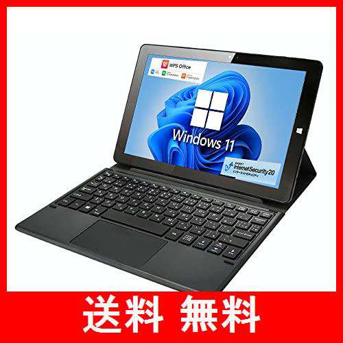 GM-JAPAN ノートパソコン Windows 11 Office搭載 575g 10.1インチ 2in1